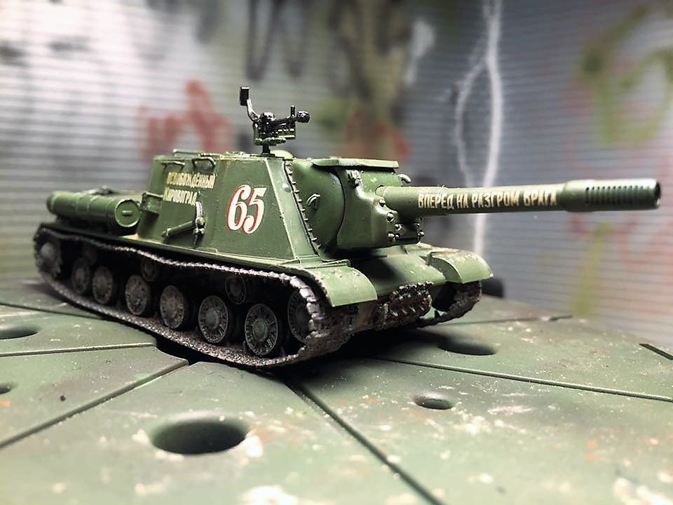 isu 152 zvezda